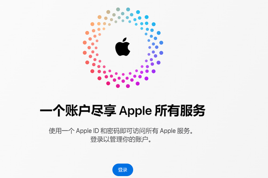 黄骅iPhone维修中心分享iPhone下载应用时重复提示输入账户密码怎么办 