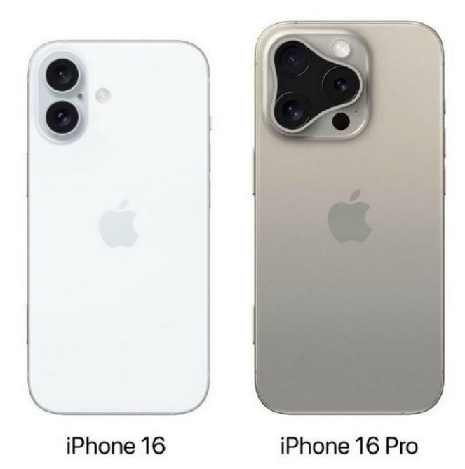 黄骅苹果16维修网点分享iPhone16系列提升明显吗 