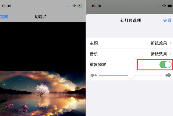 黄骅苹果14维修店分享iPhone14相册视频如何循环播放