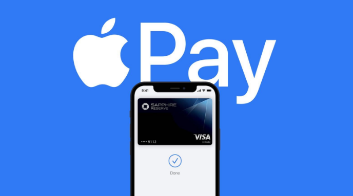 黄骅苹果14服务点分享iPhone 14 设置 Apple Pay 后，锁屏密码不正确怎么办 