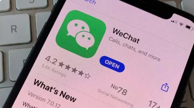 黄骅苹果14维修店分享iPhone 14微信闪退解决办法 