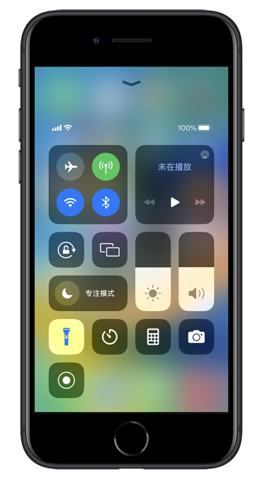 黄骅苹果14维修分享苹果iPhone 14 Pro手电筒开启方法 