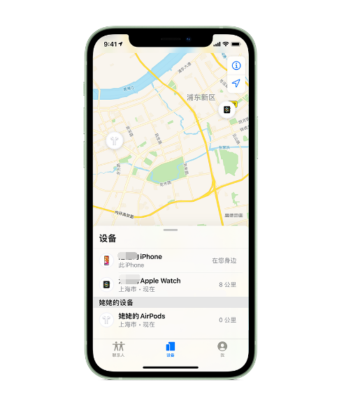 黄骅苹果手机维修分享iPhone “家人共享”功能 