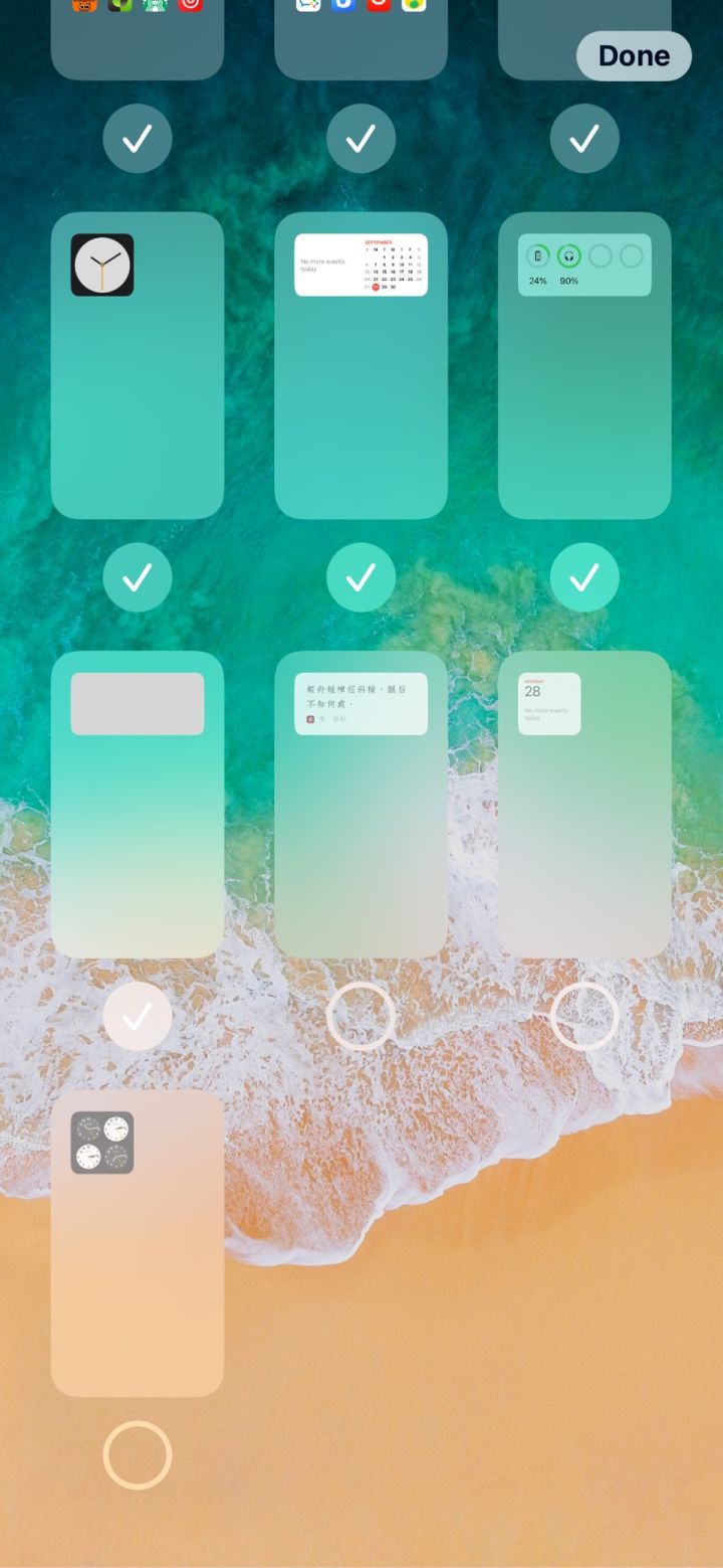 黄骅苹果手机维修分享iPhone 升级 iOS 14 后的四个实用小技巧 