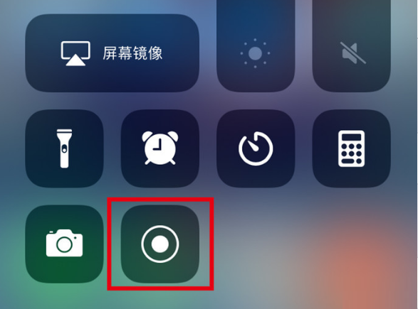 黄骅苹果手机维修分享iPhone12录屏方法教程 