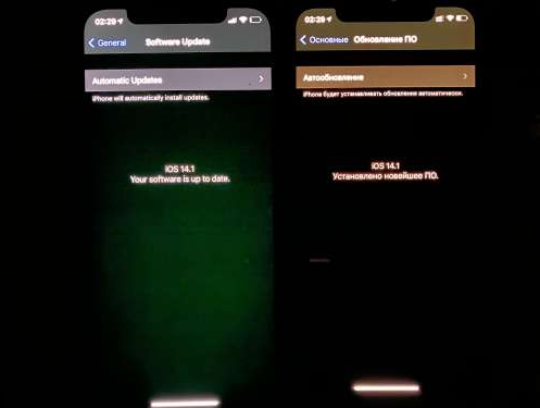 黄骅苹果手机维修分享iPhone12问题汇总 