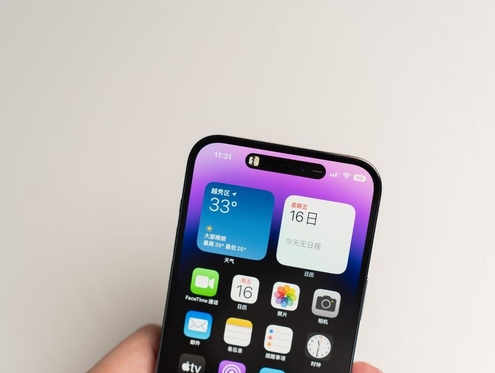 黄骅苹果维修点分享iPhone 14 Pro手机黑屏多类诱因 